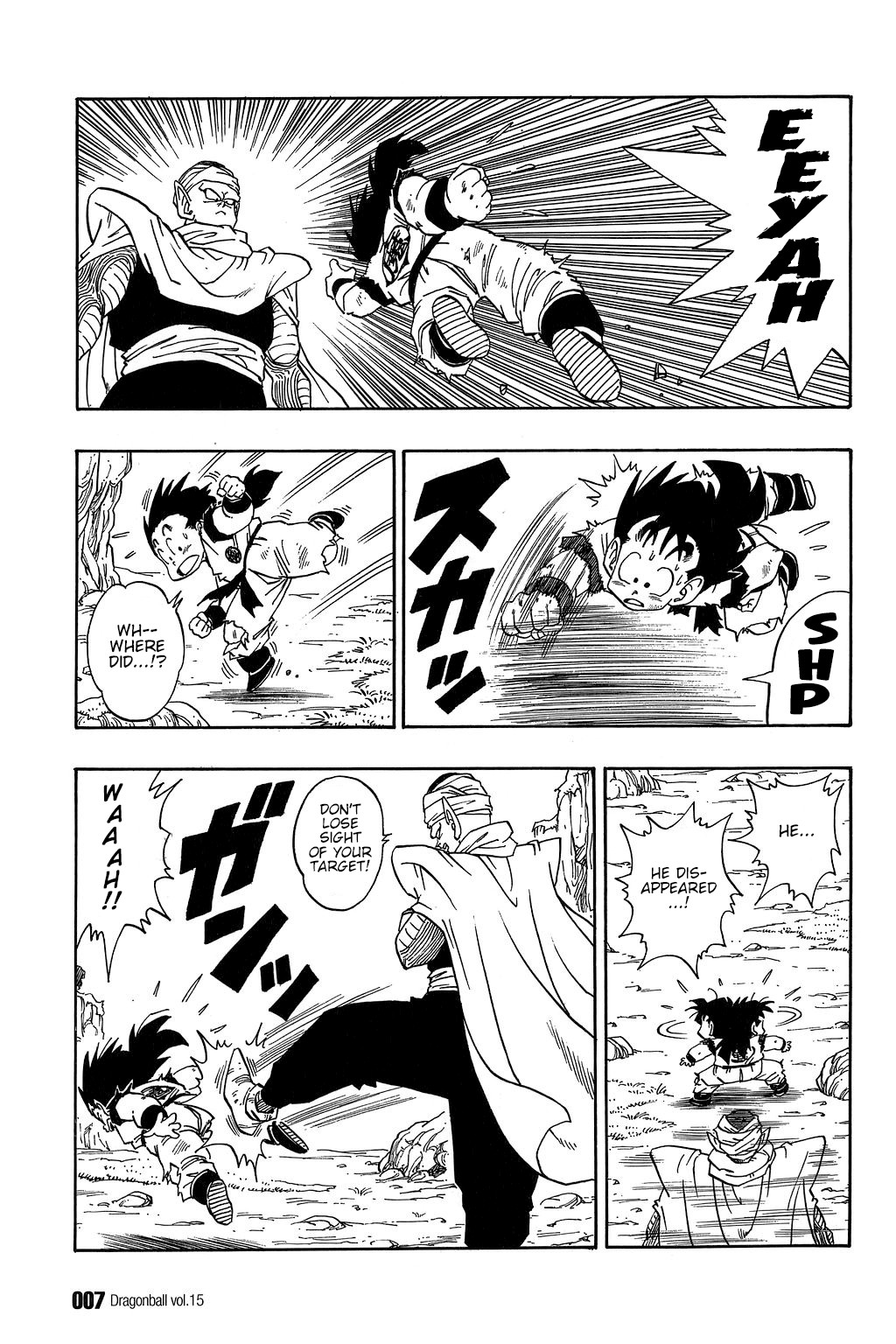 Dragon Ball Chapter 210 7